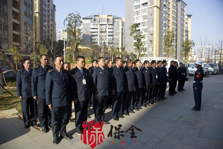 出發(fā)前的整隊