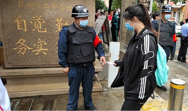 1658288854759214.jpg 5.jpg